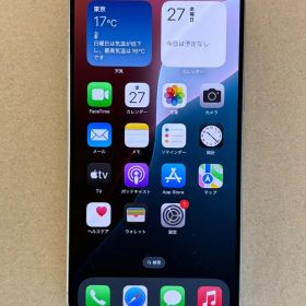 【K6】ショップ展示品 iPhone15 ProMax 256GB SIMフリー