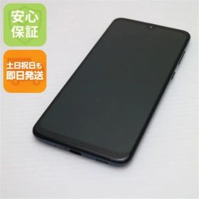 美品 SCV43 Galaxy A30 ブラック スマホ 本体 白ロム 土日祝発送OK 04000