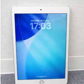 【極美品】iPad 第9世代 64GB シルバー Wi-Fi バッテリー96%