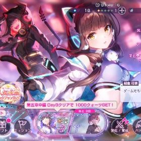 【最終値下げ】引退アカウント 売りますヘブバンのアカウントです『ヘブバン』激安！URLから人気キャラを検索 ⇒ 在庫・値段を確認 ...クオーツ80000個+SSR20～25体 初期垢アカウント販売豊後弥生+クオーツ80000個＋SSランダム6~10体+10連券1枚樋口聖華+クオーツ80000個＋SSランダム5~8体+10連券1枚引退 ランク166 ログイン1450日 SS144名 ブラックトロフィー50以上初期垢 クオーツ100000-120000個＋20~30枚SSアカウント販売【ヘブバン】キャラクター・資源が毎日更新、即時対応初期垢 クオーツ80000-100000個＋20~30枚SSユニゾン豊後所持！SSスタイル52体ヘブンバーンズレッド ★激安販売★ 商品リストからセルフセレク...『ヘブバン』★最安値★組み合わせが多い★人気キャラ検索可能★資源...初期垢 クオーツ80000-100000個＋20~30枚SSヘブバン引退垢環境全揃い引退垢【ヘブバン】初期垢 人気キャラ、選択肢多い、リーズナブルなお...出品ヘブバン⇒ 最安値 人気キャラ 検索可 毎日更新 即時対応クオーツ100000個+SSR20～25体 初期垢水着蒼井 ユニゾン豊後 SSR66 戦力12000 岩沢雅美 誕生日Steam未設定クオーツ80000個+SSR3～6体 初期垢引退垢 ABコラボ６種 神月歌アドミラル蒼井柳愛憐すもも持ち【値下げ】リリース日以降プレイ 石40,000オーバー(※未プレイ多...レゾ豊後3凸アドミラル柳3凸アドミラル蒼井歌姫月歌初期垢 クオーツ80000-100000個＋3~8枚SSSS40体引退垢歌姫月歌月歌（歌姫）、蒼井（アドミラル）など人権キャラ多め。特に雷パ歌姫、アド井1凸、スーツたま1凸etc 最近の流れについていけてな...アカウント販売引退します。人権キャラ多め課金アカウント闇パ寄り引退垢！ Angel Beats!コラボキャラ多数所持樋口聖華+クオーツ80000-100000個＋SSランダム5~15体アカウント販売引退 総戦力3億3000万越え 最強アカウント