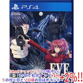 【中古】【ゆうパケット対応】EVE rebirth terror(イヴ リバーステラー) PS4