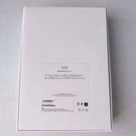 iPad 第9世代 64GB Wi-Fi 本体 カバー付き