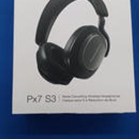 PX7 S3 PX7 S3 BROWERS&WILKINS