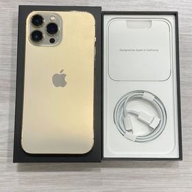 電池83％☆iPhone13ProMax 256GB ドコモ〇SIMフリー 画面美★訳ありSALE