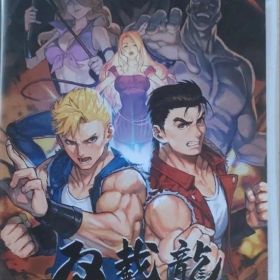 Switch スイッチ ダブルドラゴンコレクション 6作品収録