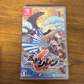 スパイクチュンソフト(Spike Chunsoft)の不思議のダンジョン 風来のシレン6 とぐろ島探検録(家庭用ゲームソフト)