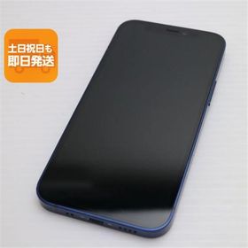 美品 SIMフリー iPhone12 mini 64GB ブルー 即日発送 スマホ 白ロム Apple あすつく 土日祝発送OK