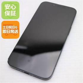 アップル(Apple)のSIMフリー iPhone 16e 128GB ブラック スマホ APPLE 即日発送 土日祝発送OK M888(スマートフォン本体)
