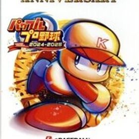 パワフルプロ野球2024-2025/NintendoSwitch