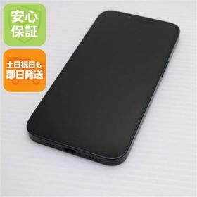 アップル(Apple)のSIMフリー iPhone 16e 512GB ブラック スマホ APPLE 即日発送 土日祝発送OK M777(スマートフォン本体)