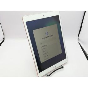 【中古】Apple 【Wi-Fi】 iPad（第7世代/2019） 32GB ゴールド MW762J/A【立川フロム中武】保証期間１ヶ月【ランクB】