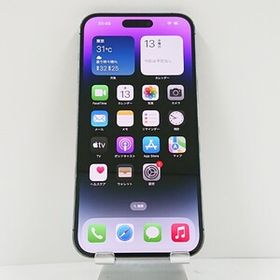 iPhone14 Pro Max 128GB Rakuten ディープパープル 送料無料 即決 本体 c13994