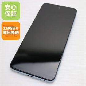 安心保証 新品同様 moto e32s スレートグレイ