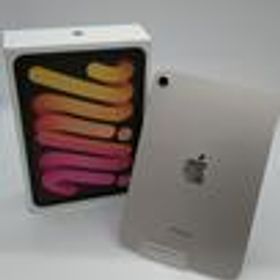 IPAD MINI MXND3J/A APPLE