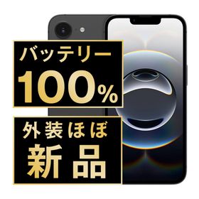 アップル(Apple)のバッテリー新品 iPhone16e 128GB ブラック SIMフリー 本体 ほぼ新品 スマホ アイフォン アップル apple 【送料無料】 ip16emtm2907np(スマートフォン本体)