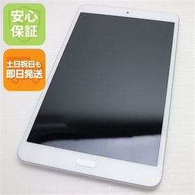 安心保証 美品 d-02K dtab Compact シルバー 本体 白ロム