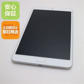 安心保証 超美品 d-02K dtab Compact シルバー 本体 白ロム