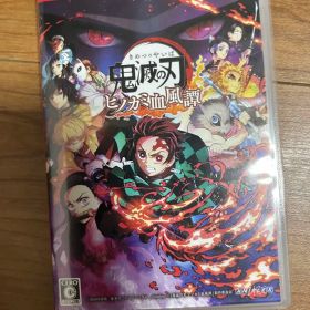 鬼滅の刃 ヒノカミ血風譚 Nintendo Switch