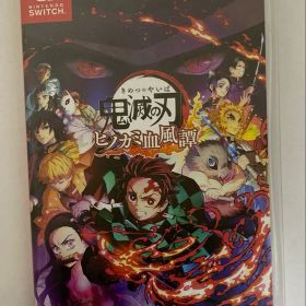鬼滅の刃 ヒノカミ血風譚 Nintendo Switch