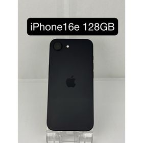 アイフォーン(iPhone)のiPhone16e 128GB ブラック 海外版 SIMフリー SIMロック無し(スマートフォン本体)