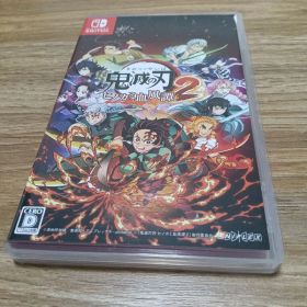 Switch 鬼滅の刃 ヒノカミ血風譚2 通常版