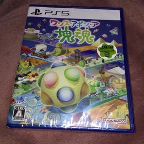 ※値下げ不可※未開封「ワンス・アポン・ア・塊魂」(家庭用ゲームソフト)