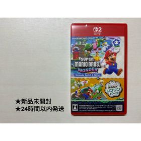 ニンテンドースイッチ(Nintendo Switch)の★新品未開封★スイッチ2 スーパーマリオブラザーズワンダーみんなでリンリンパーク(家庭用ゲームソフト)