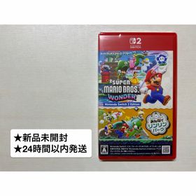 ニンテンドースイッチ(Nintendo Switch)の★新品未開封★スイッチ2 スーパーマリオブラザーズワンダーみんなでリンリンパーク(家庭用ゲームソフト)