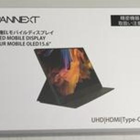 有機ELモバイルディスプレイ JN-MD-OLED156UHDR JAPANNEXT