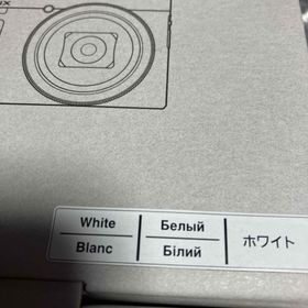 パナソニック(Panasonic)のPanasonic デジタルカメラ LUMIX TZ DC-TZ99-W(コンパクトデジタルカメラ)