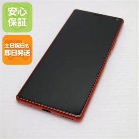 超美品 SOV42 オレンジ スマホ 本体 白ロム 土日祝発送OK 04000