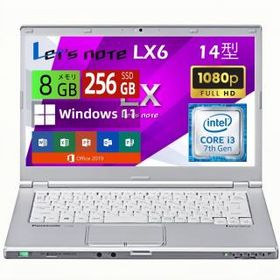 Panasonic Let's note CF-LX6 14インチ FHD 軽量 Windows11 & Office 2019 第7世代 Core i3-7100U メモリ 8GB SSD 256GB WEBカメラ HDMI Wi-Fi