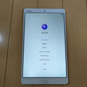 HUAWEI MediaPad M3 Wi-Fiモデ タブレット BTV-W09