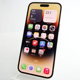 【SIMフリー】iPhone14 Pro Max 128GB ゴールド 電池91％ ストア版