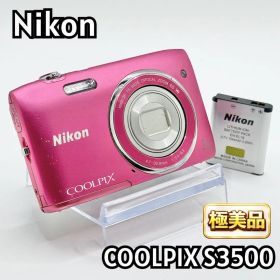 【動作確認済み】Nikon COOLPIX S3500 ピンク
