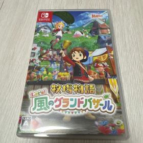 Switch 牧場物語 Let's!風のグランドバザール
