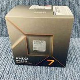 RYZEN 7 8700F 100-100001590BOX AMD