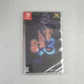 SWITCHソフト かまいたちの夜×3 SPIKE CHUNSOFT