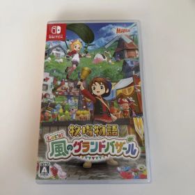 Switch 牧場物語 Let's!風のグランドバザール