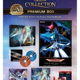 グラディウス オリジン コレクション プレミアムボックス ニンテンドースイッチソフト