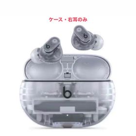Beats Studio Buds + ワイヤレスノイズキャンセリングイヤホン