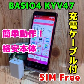 SIMフリー 本体 BASIO 4 KYV47 32 GB 206J レッド