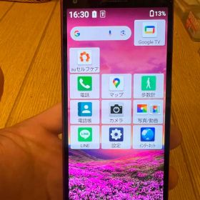 KYV47 スマートフォン Android 10AUSIMフリー