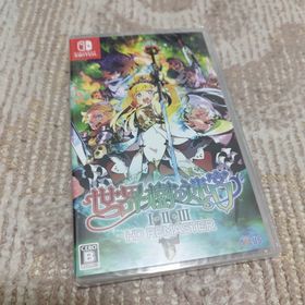 アトラス(ATLAS)の【新品・未開封品】世界樹の迷宮I・II・III HD REMASTER(家庭用ゲームソフト)