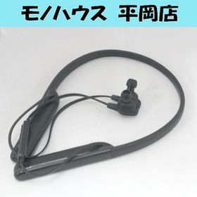 簡易動作確認済み SONY ワイヤレスノイズキャンセリングステレオヘッドセット WI-1000XM2 ブラック 本体のみ 札幌市 清田区 平岡