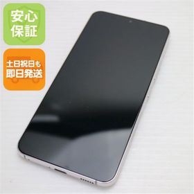 サムスン(SAMSUNG)の新品同様 Galaxy S22 SC-51C ファントムホワイト M111(スマートフォン本体)