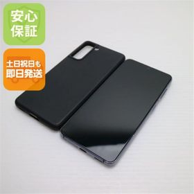 サムスン(SAMSUNG)の良品中古 SC-51B Galaxy S21 5G ファントムグレー M777(スマートフォン本体)