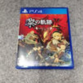 プレイステーション4ソフト 英雄伝説 黎の軌跡II -CRIMSON SIN- 日本ファルコム