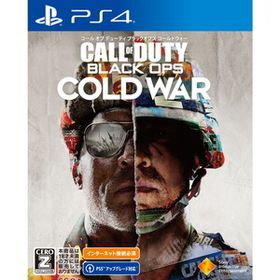 【中古】[PS4]コール オブ デューティ ブラックオプス コールドウォー(CALL OF DUTY BLACK OPS COLD WAR )(10442089)