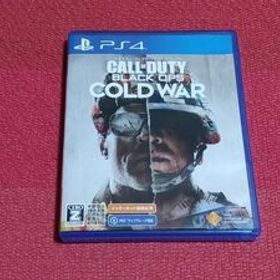 PS4 コール オブ デューティ ブラックオプス コールドウォー